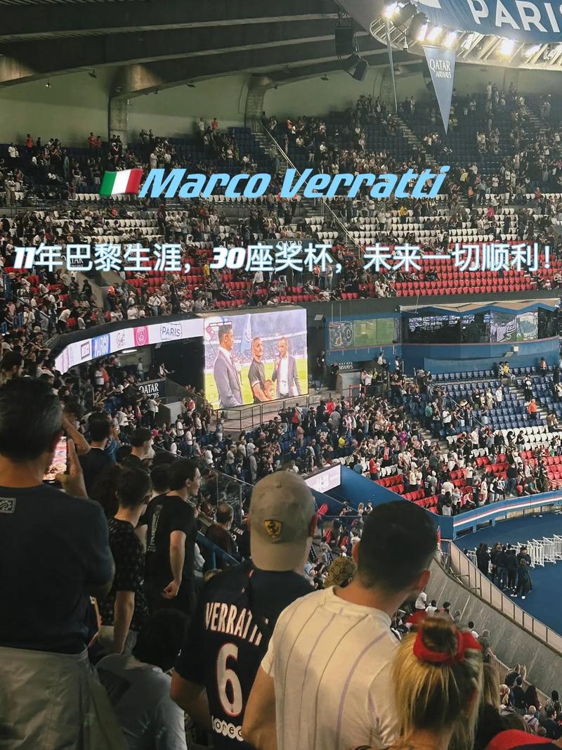 为了在本场