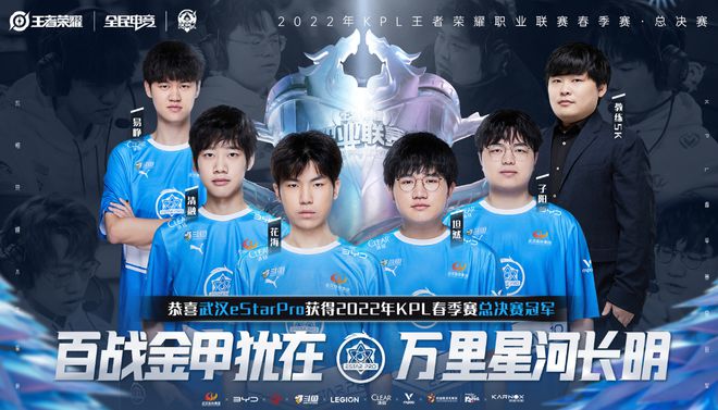 与以往的中