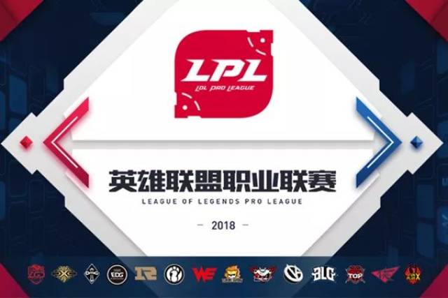 皇马的后防