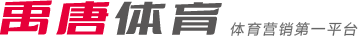 了曼联的进
