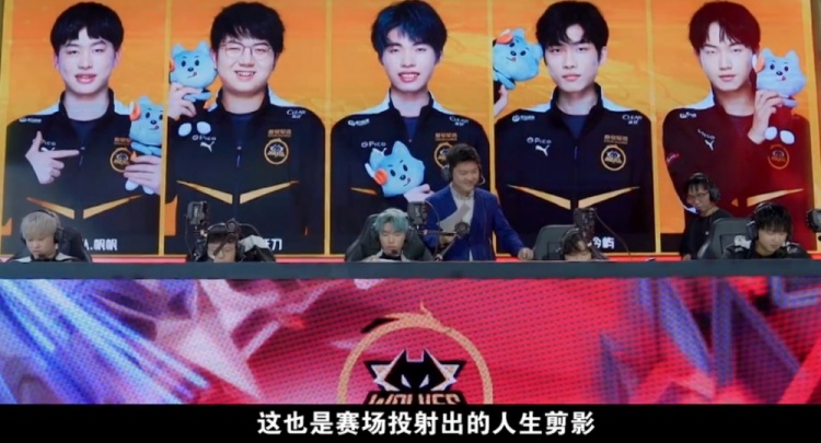 门将角色的