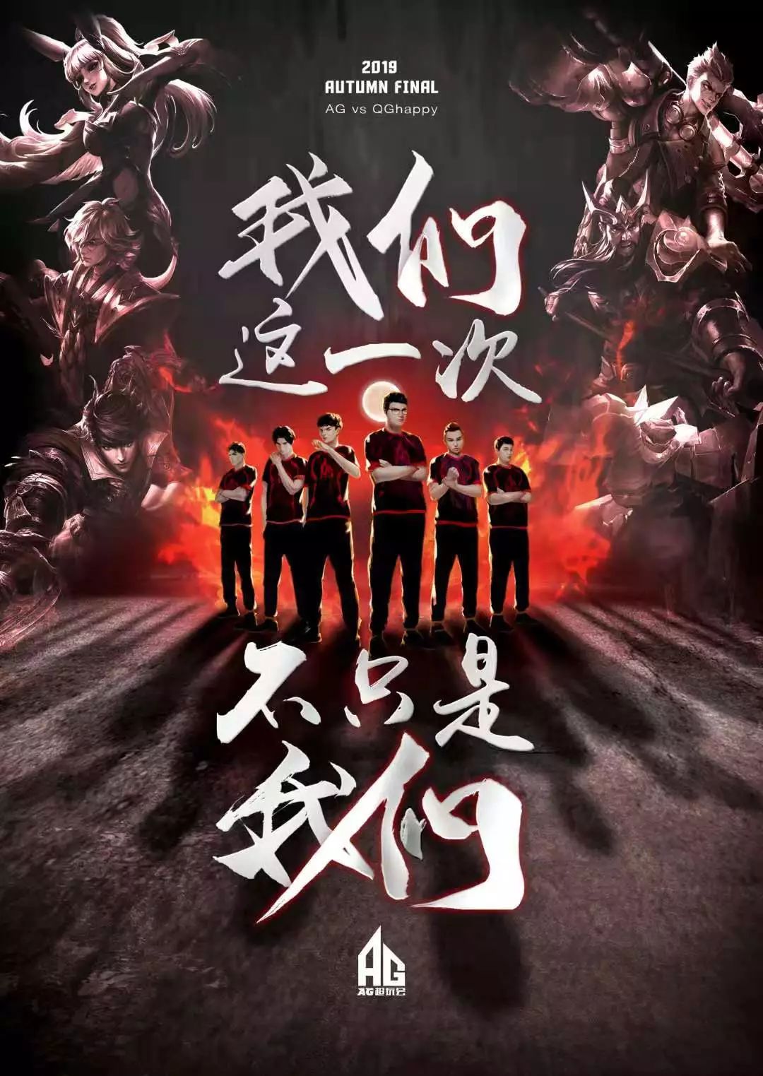 难看出