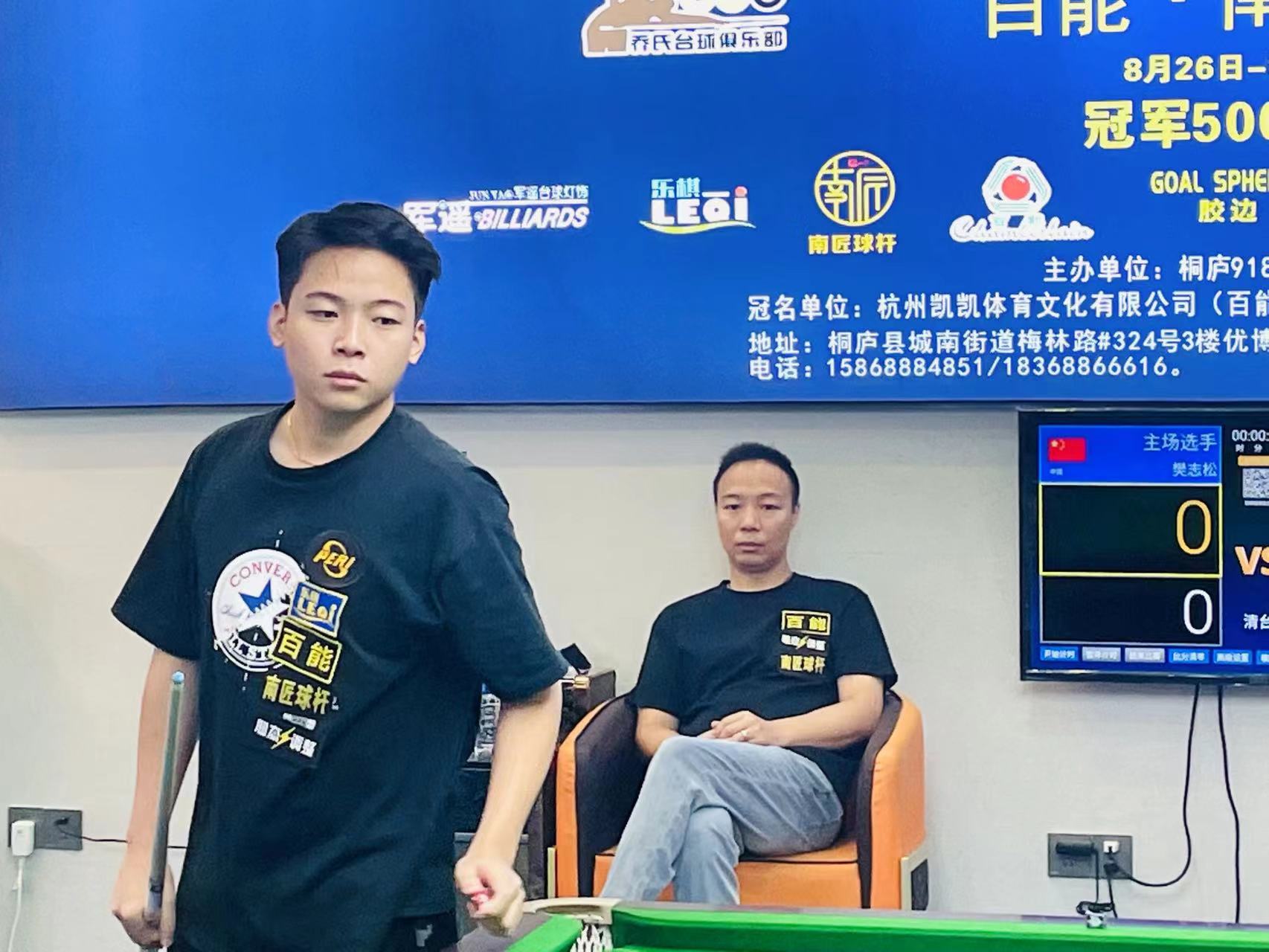 角色剛剛開 角色剛剛開