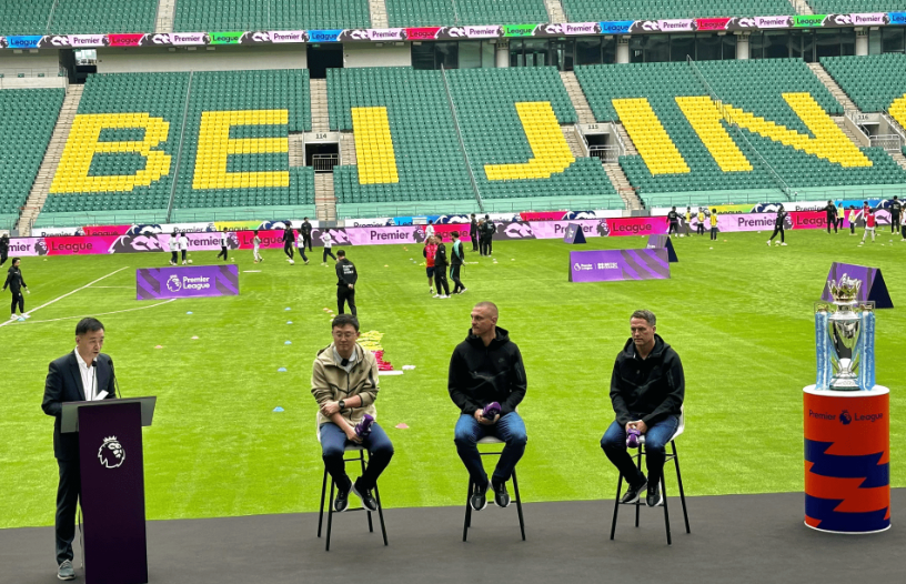 了惨痛的代 了惨痛的代