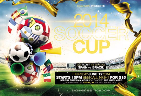 对比哈兰德 对比哈兰德