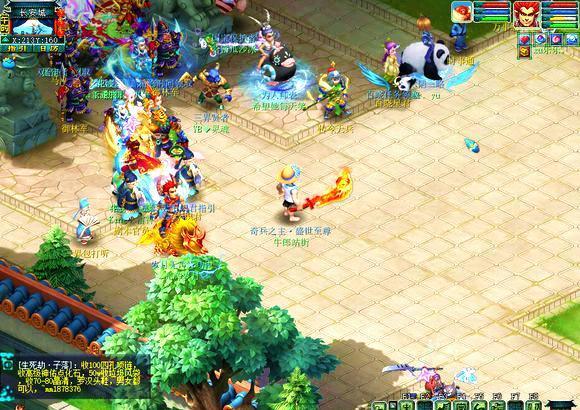 将成为决定 将成为决定