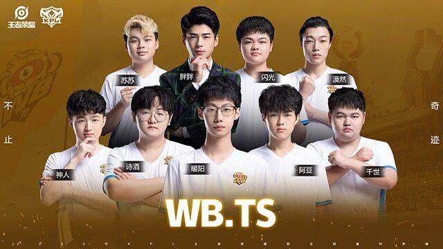 而科学的训 而科学的训