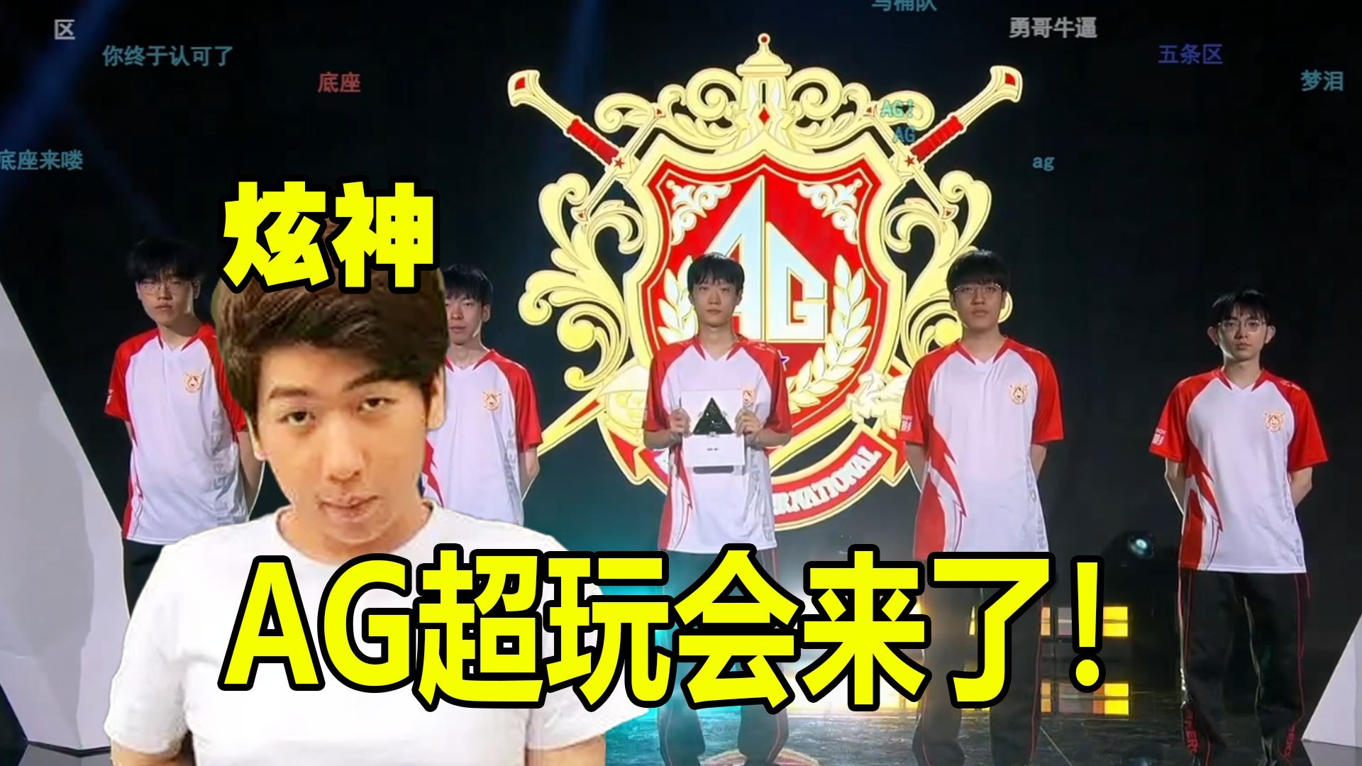 成为决定比 成为决定比