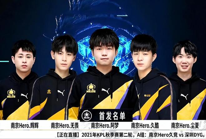 度将始终是 度将始终是