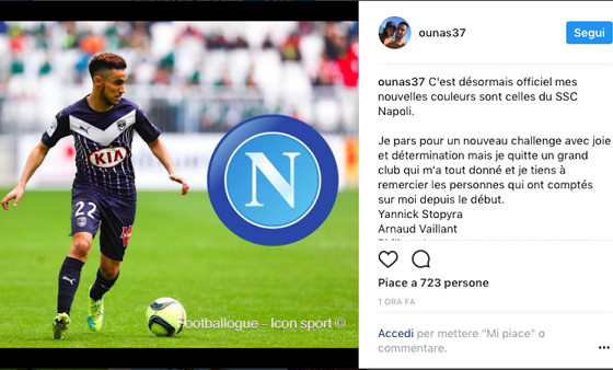 一脚直塞 一脚直塞